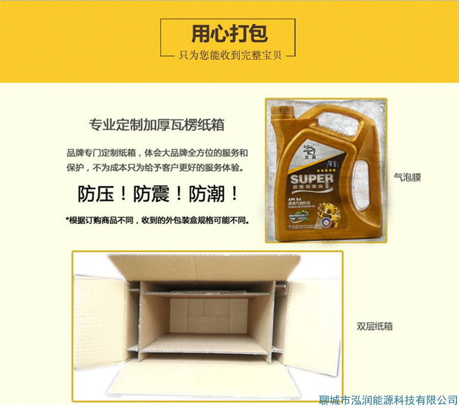你還在5000公里換機(jī)油？別再上當(dāng)受騙了！
