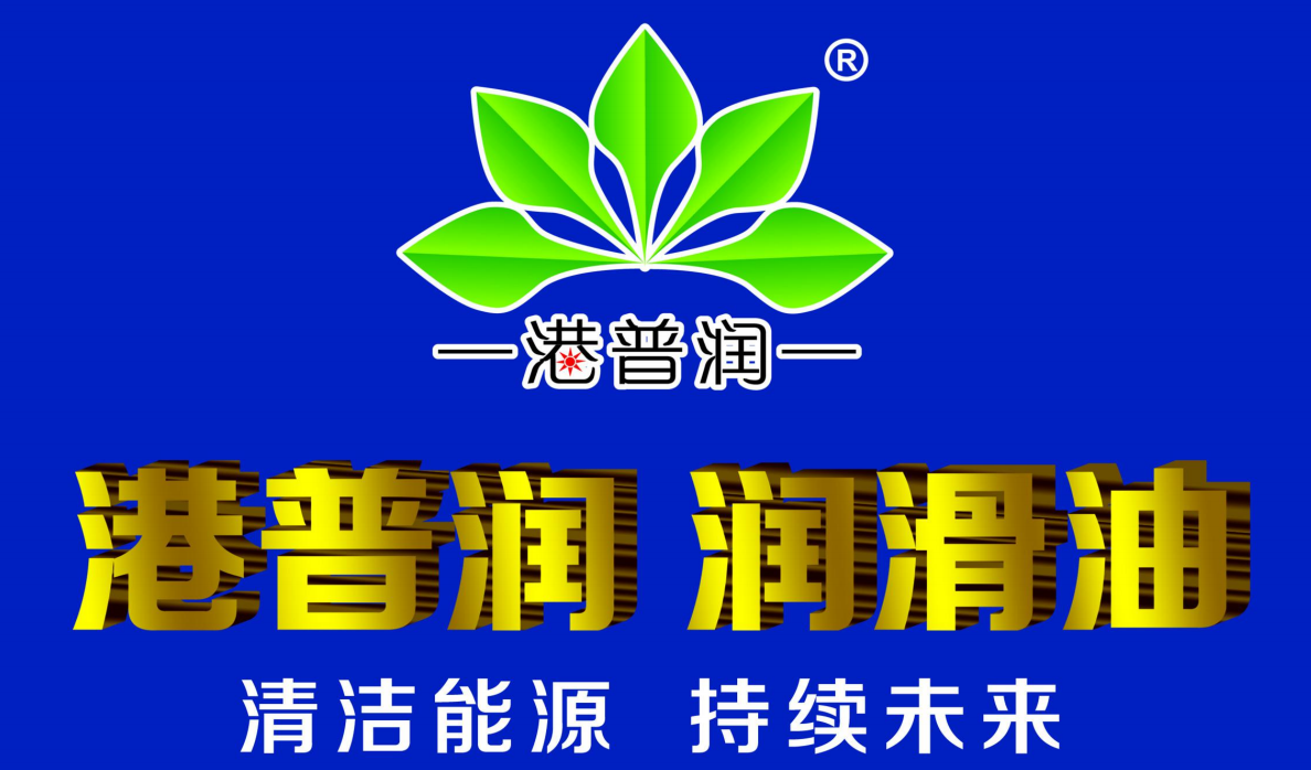 機油不小心加多了，別以為開一下就沒事