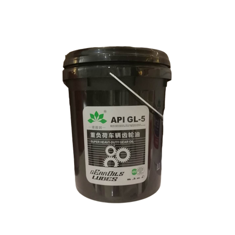 齒輪油有哪幾種，常用的工業(yè)齒輪油有哪些？