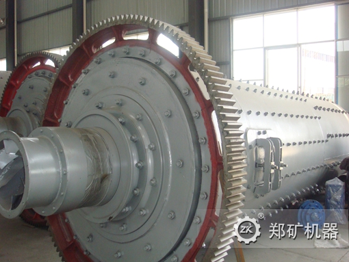 球磨機(jī) 球磨機(jī)