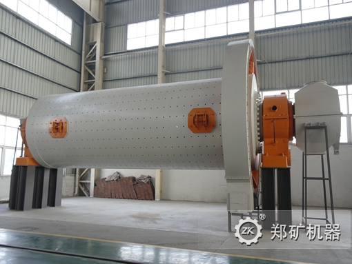 水泥球磨機
