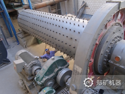 鋼渣球磨機 鋼渣球磨機