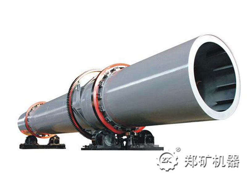 煤泥烘干機(jī) 煤泥烘干機(jī)