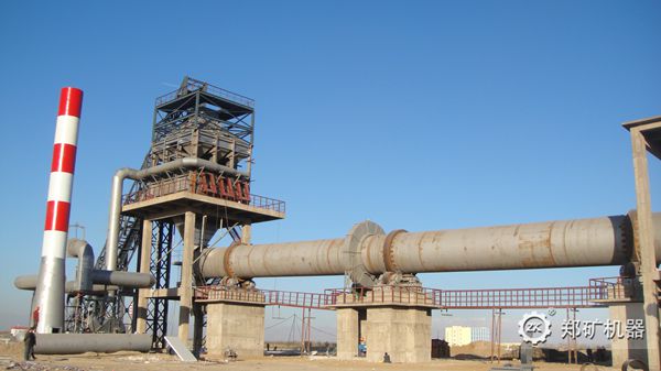 石灰石回轉窯