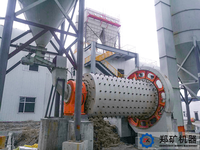 <strong>風(fēng)掃煤磨機</strong>