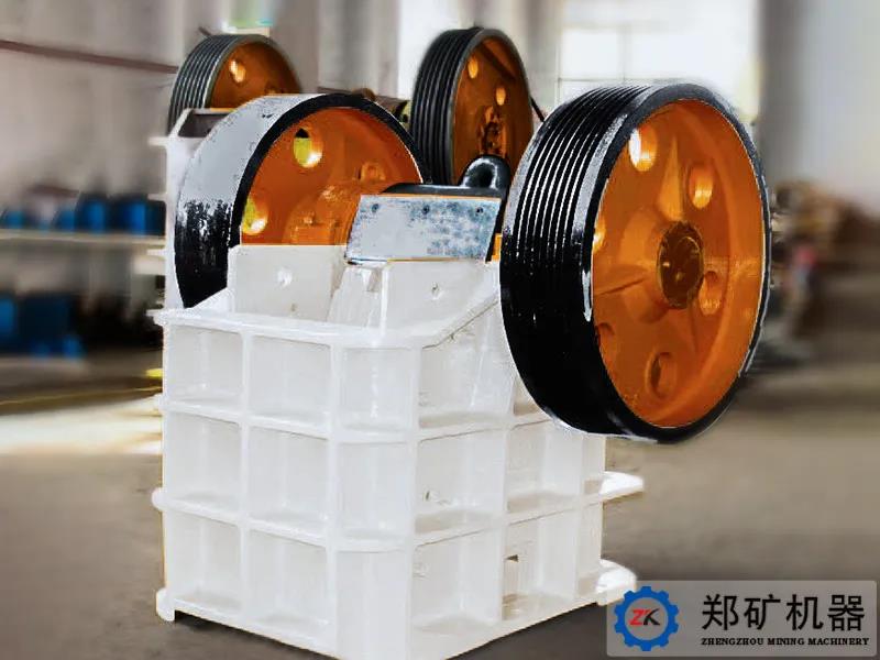 顎式破碎機(jī) 顎式破碎機(jī)