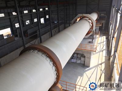 頁巖陶粒生產線