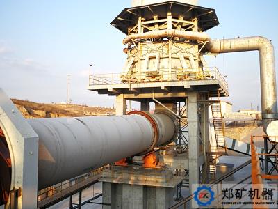 陜西榆林府谷縣新田年產2萬噸煅白生產線項目