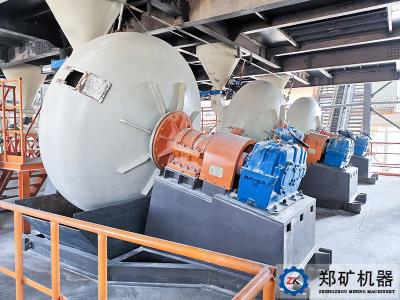 北京慧龍環科環境儀器有限公司鍋式實驗制粒機項目