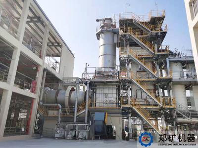 固(危)廢回轉(zhuǎn)窯