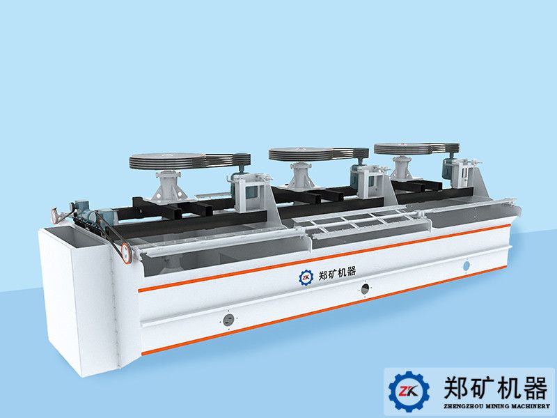 SF浮選機.jpg SF浮選機.jpg