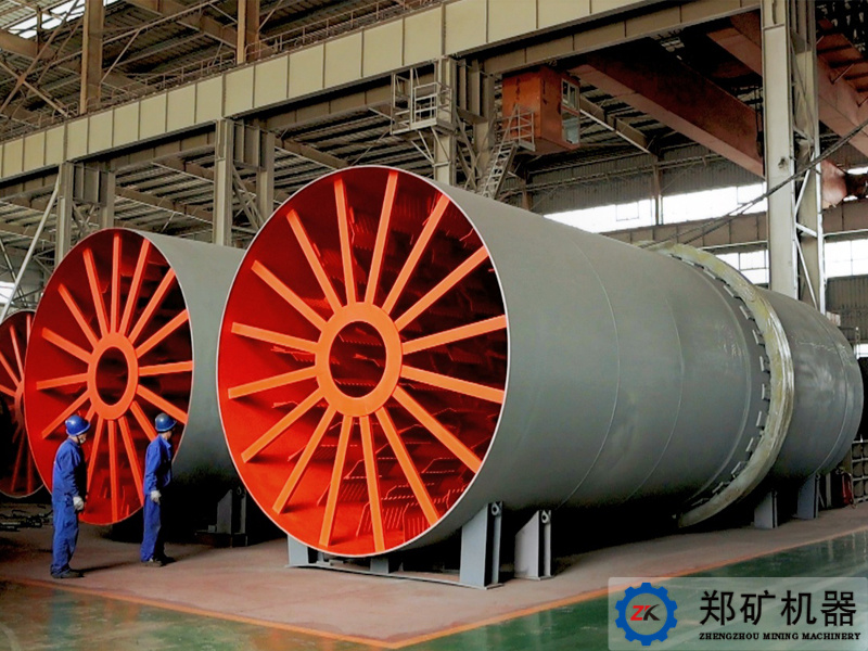 貴州4m25m回轉式磷礦烘干機.jpg 貴州4m25m回轉式磷礦烘干機.jpg