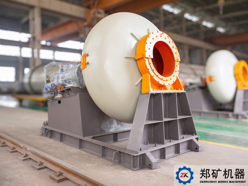 鍋式造粒機 (4).jpg 鍋式造粒機 (4).jpg